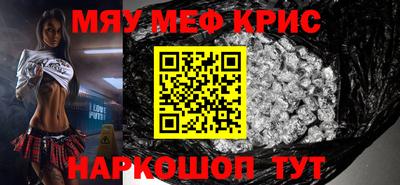 mdma Апрелевка