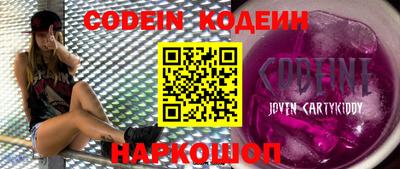 скорость mdpv Аргун