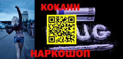 скорость mdpv Аргун