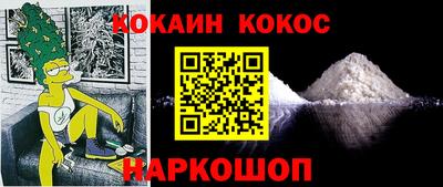 скорость mdpv Аргун