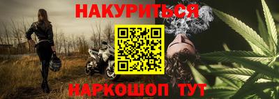 скорость mdpv Аргун