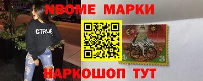 mdma Апрелевка