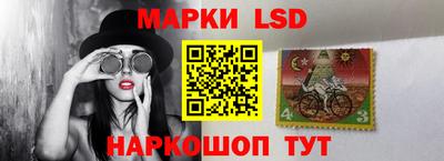 mdma Апрелевка