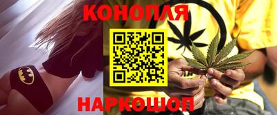 бошки Апшеронск