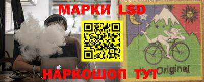 mdma Апрелевка