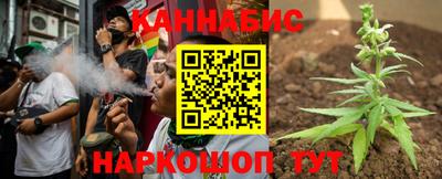 скорость mdpv Аргун