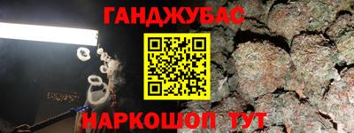 скорость mdpv Аргун