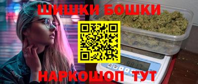 скорость mdpv Аргун