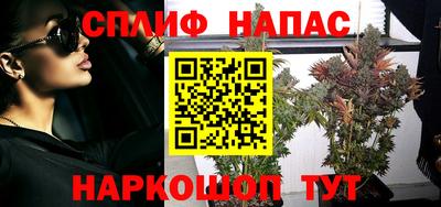 скорость mdpv Аргун