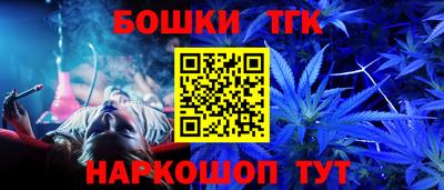 скорость mdpv Аргун