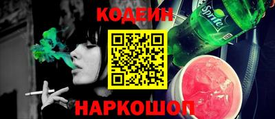 mdma Апрелевка
