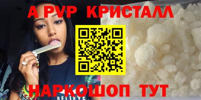 mdma Апрелевка