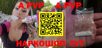 mdma Апрелевка