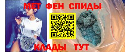 бошки Апшеронск