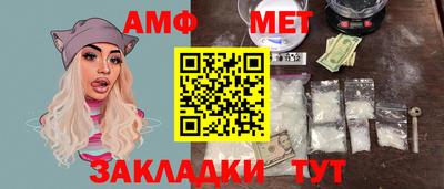 скорость mdpv Аргун