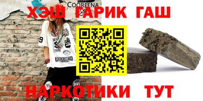 mdma Апрелевка