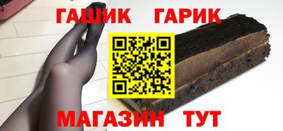 скорость mdpv Аргун