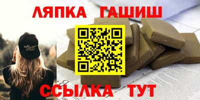 mdma Апрелевка