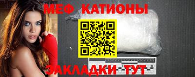 альфа пвп Берёзовский