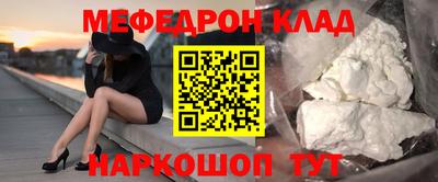 mdma Апрелевка
