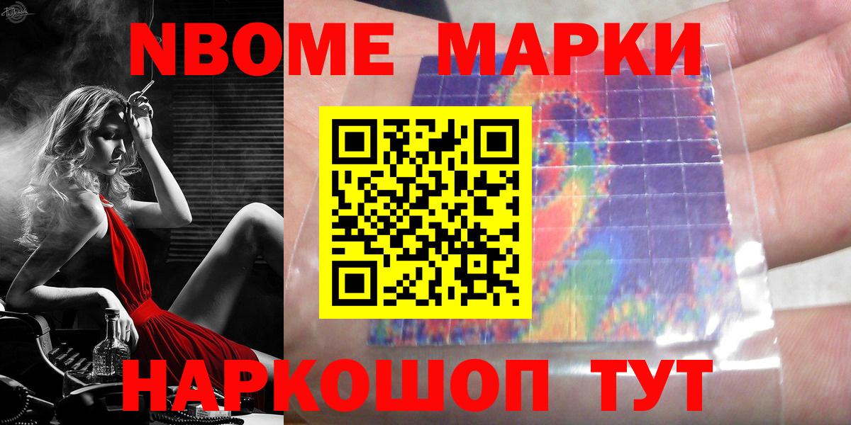 Лсд 25 экстази кислота Аргун